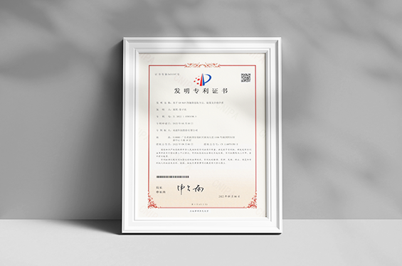 南凌科技资质、南凌怎么样、南凌科技怎么样