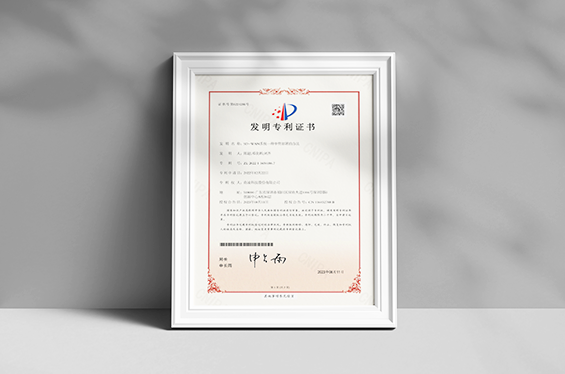 南凌科技资质、南凌怎么样、南凌科技怎么样