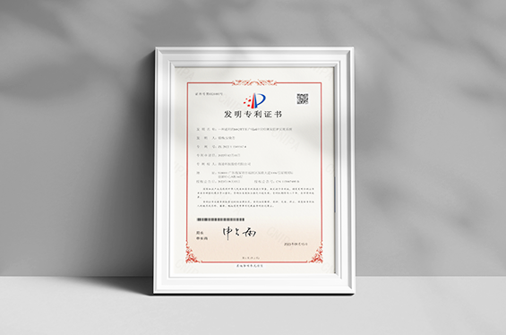 南凌科技资质、南凌怎么样、南凌科技怎么样